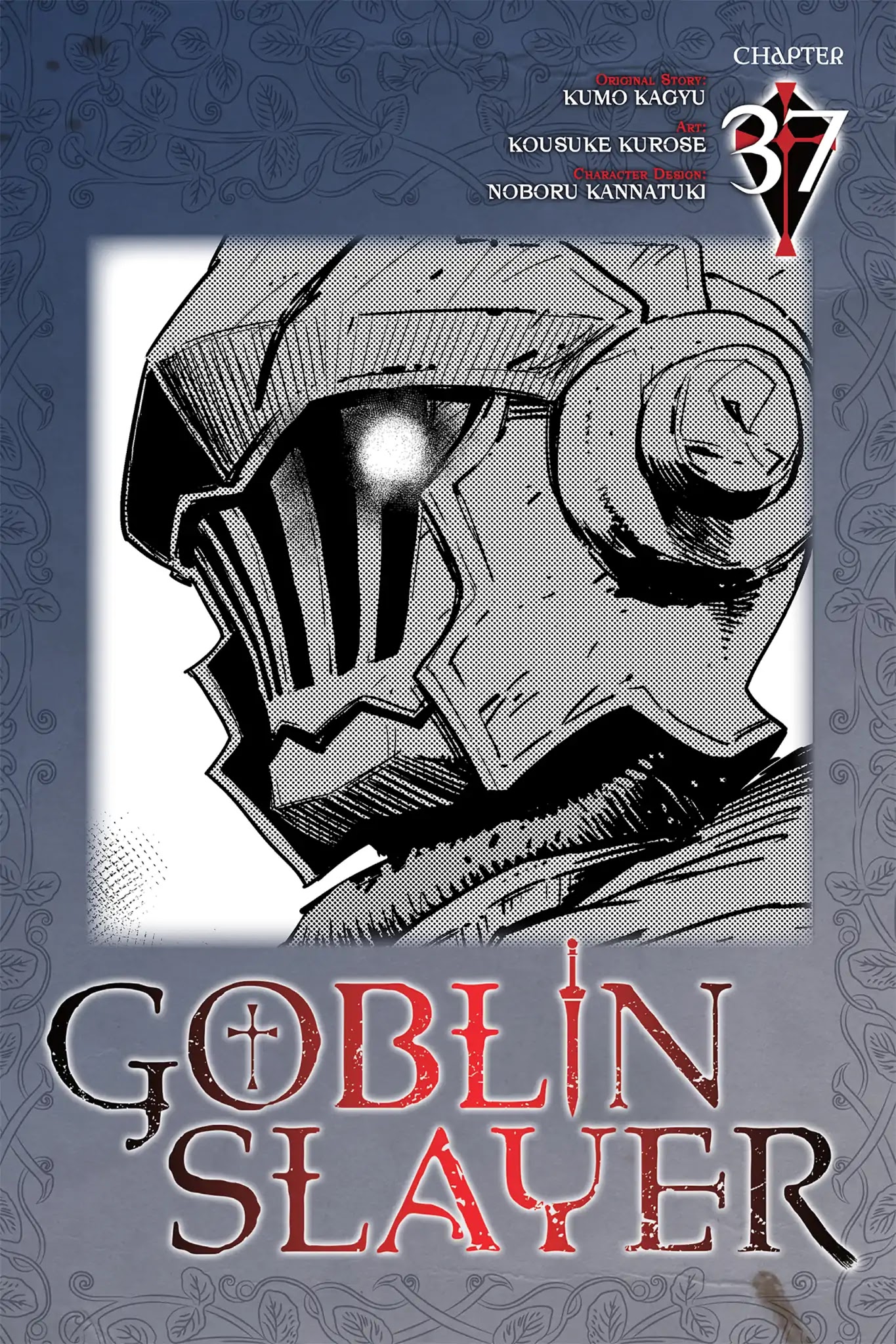 Goblin Slayer Chapter 37 page 1 - Chapter 37