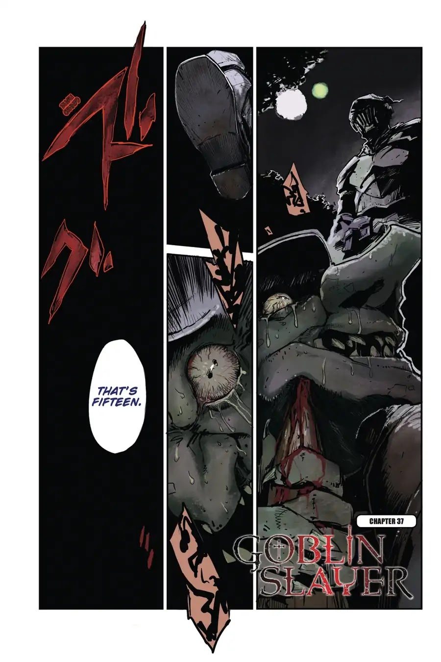 Goblin Slayer Chapter 37 page 2 - Chapter 37