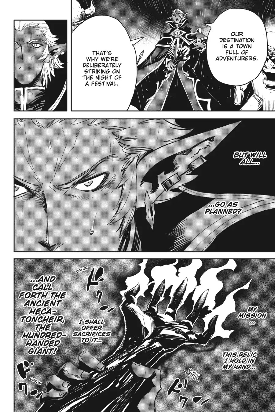Goblin Slayer Chapter 38 page 18 - Chapter 38