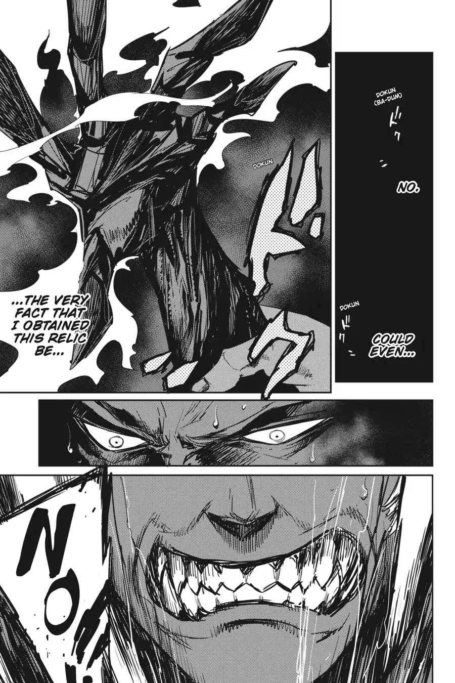 Goblin Slayer Chapter 38 page 21 - Chapter 38