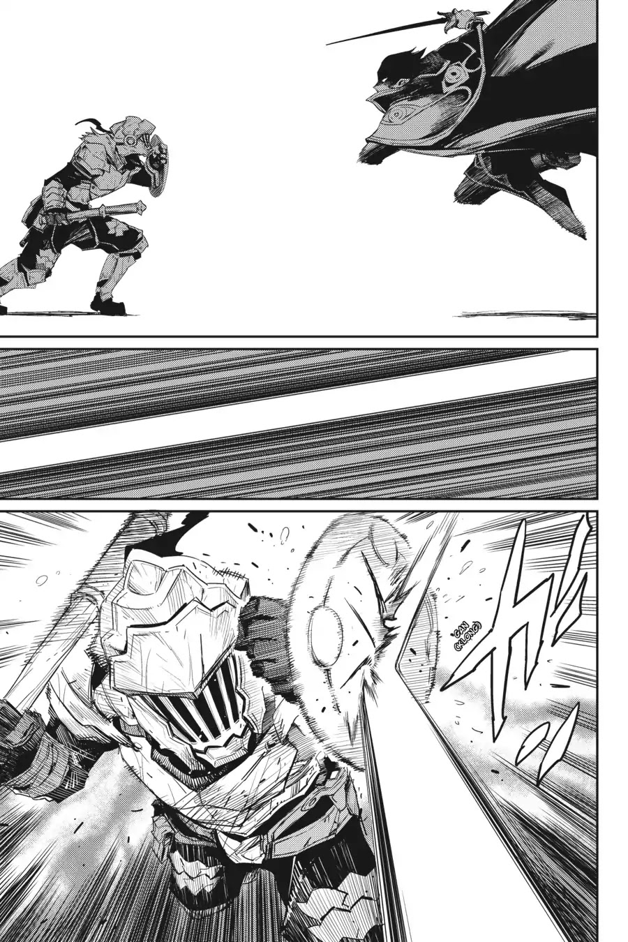 Goblin Slayer Chapter 39 page 16 - Chapter 39