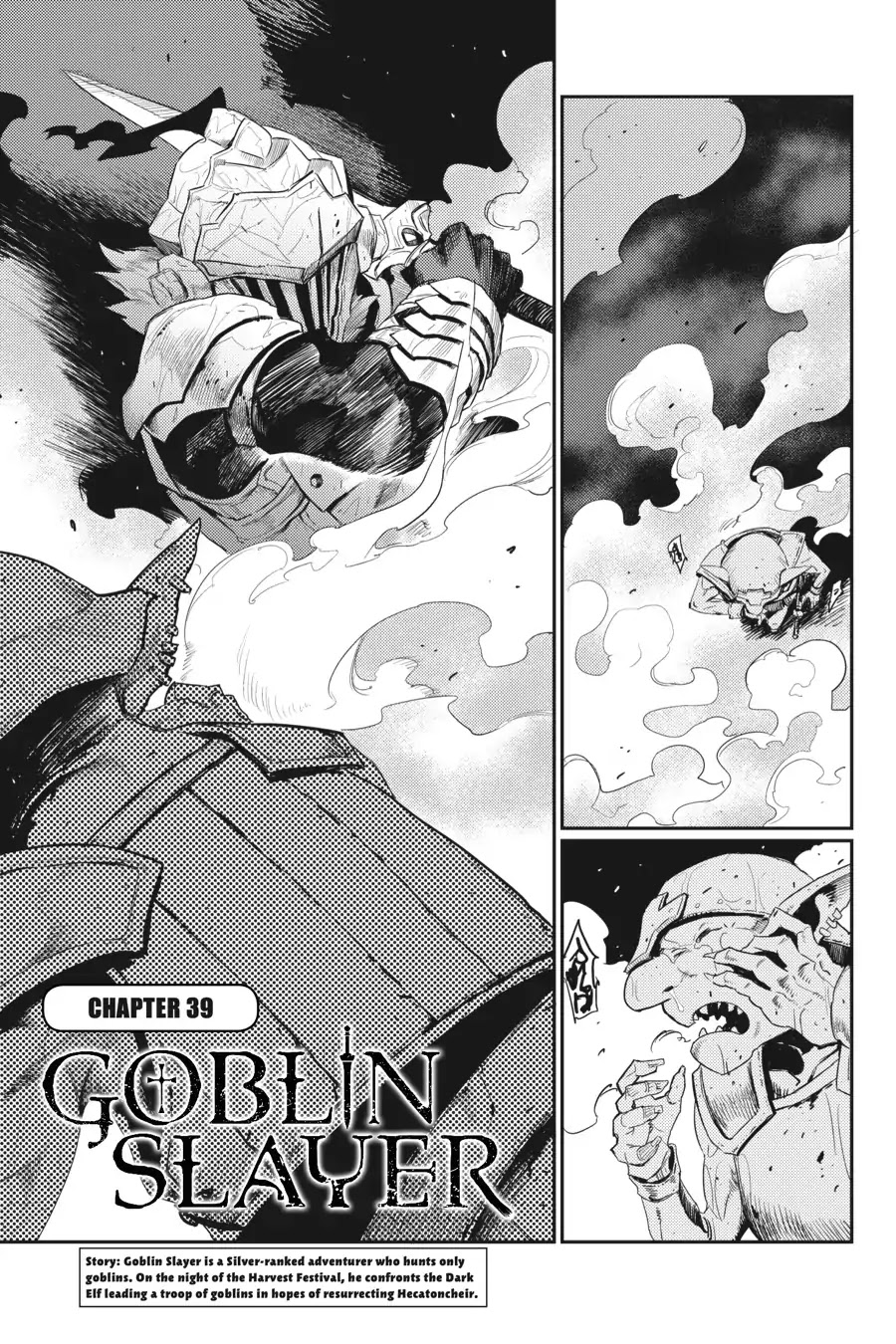 Goblin Slayer Chapter 39 page 2 - Chapter 39