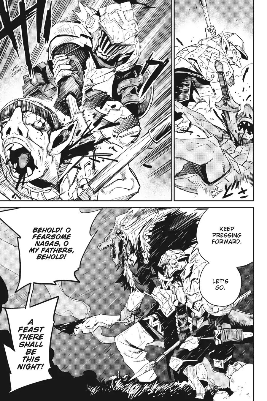 Goblin Slayer Chapter 39 page 4 - Chapter 39