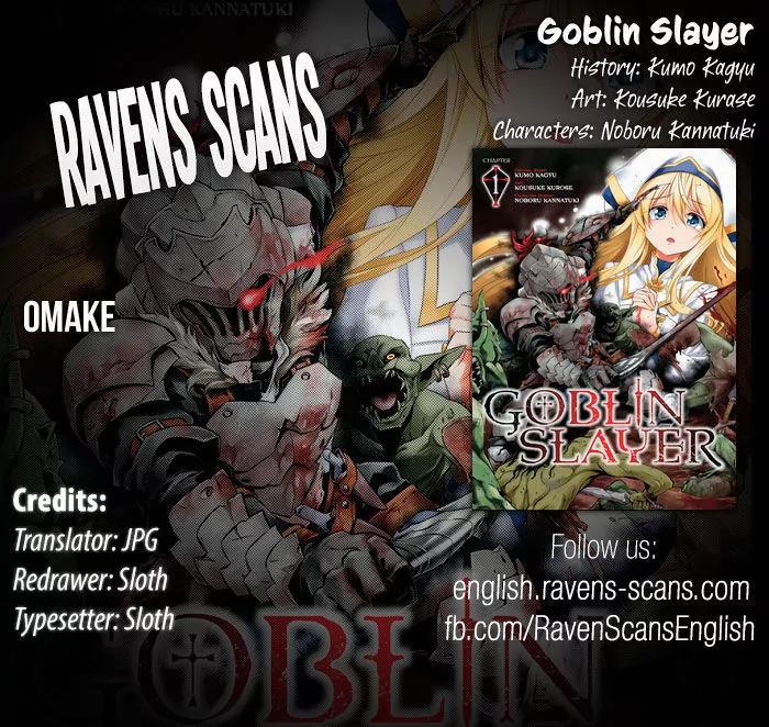 Goblin Slayer Chapter 4.5 page 1 - Chapter 4.5: Interlude: Of a Rainy Day