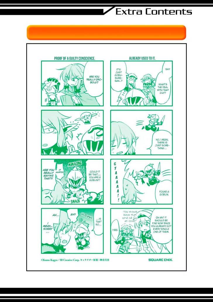 Goblin Slayer Chapter 4.5 page 3 - Chapter 4.5: Interlude: Of a Rainy Day