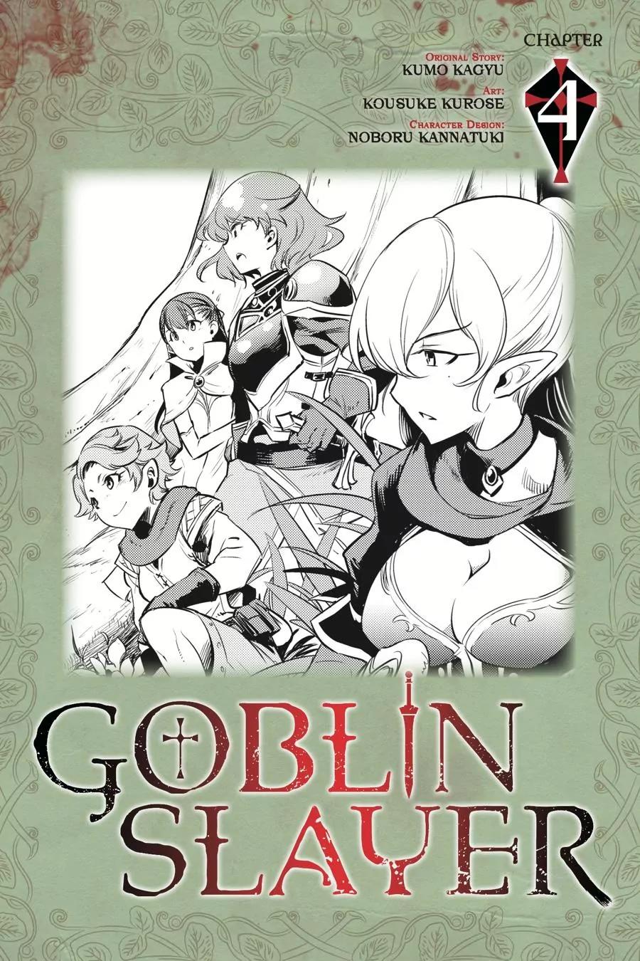 Goblin Slayer Chapter 4 page 1 - Chapter 4