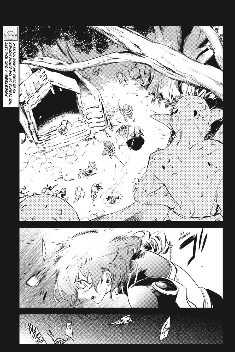 Goblin Slayer Chapter 4 page 6 - Chapter 4