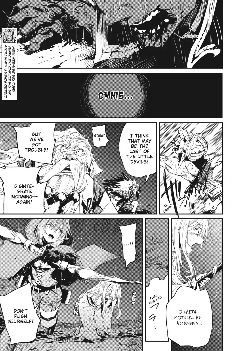 Goblin Slayer Chapter 40 page 11 - Chapter 40