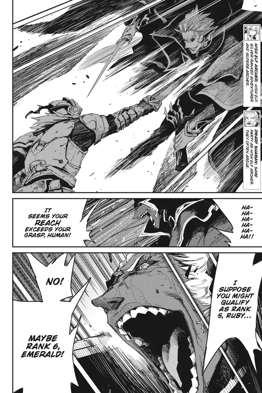 Goblin Slayer Chapter 40 page 5 - Chapter 40