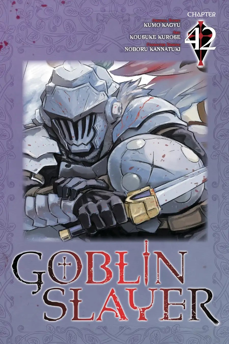 Goblin Slayer Chapter 42 page 1 - Chapter 42
