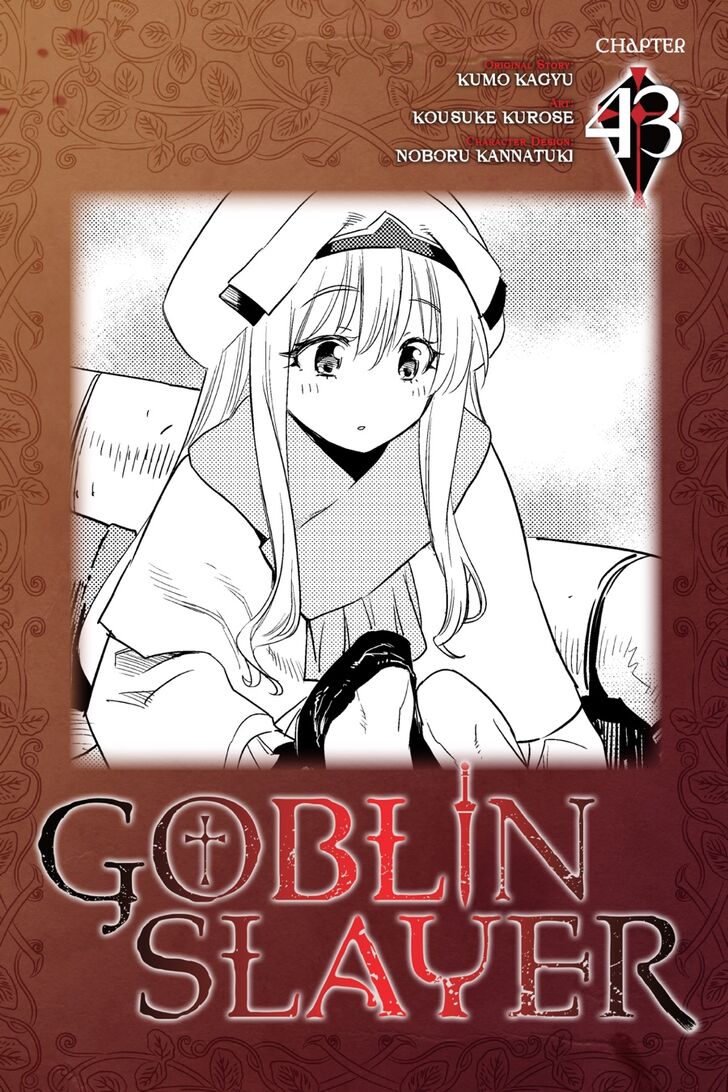 Goblin Slayer Chapter 43 page 1 - Chapter 43