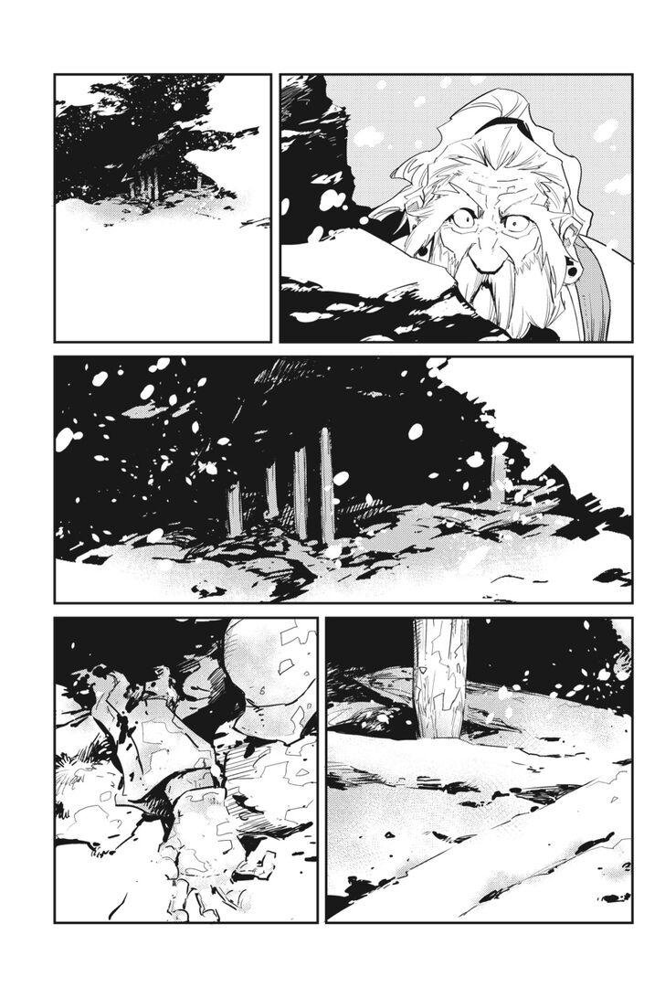 Goblin Slayer Chapter 43 page 18 - Chapter 43
