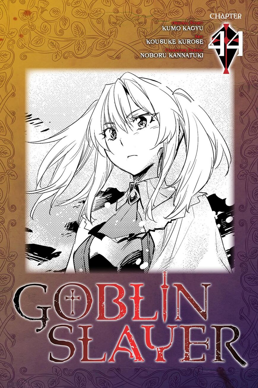 Goblin Slayer Chapter 44 page 1 - Chapter 44