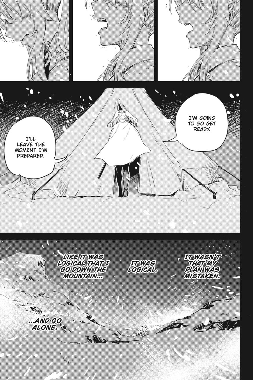 Goblin Slayer Chapter 44 page 34 - Chapter 44