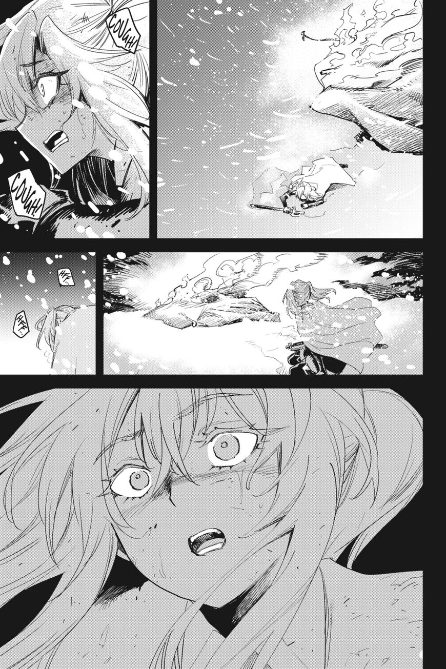 Goblin Slayer Chapter 45 page 13 - Chapter 45