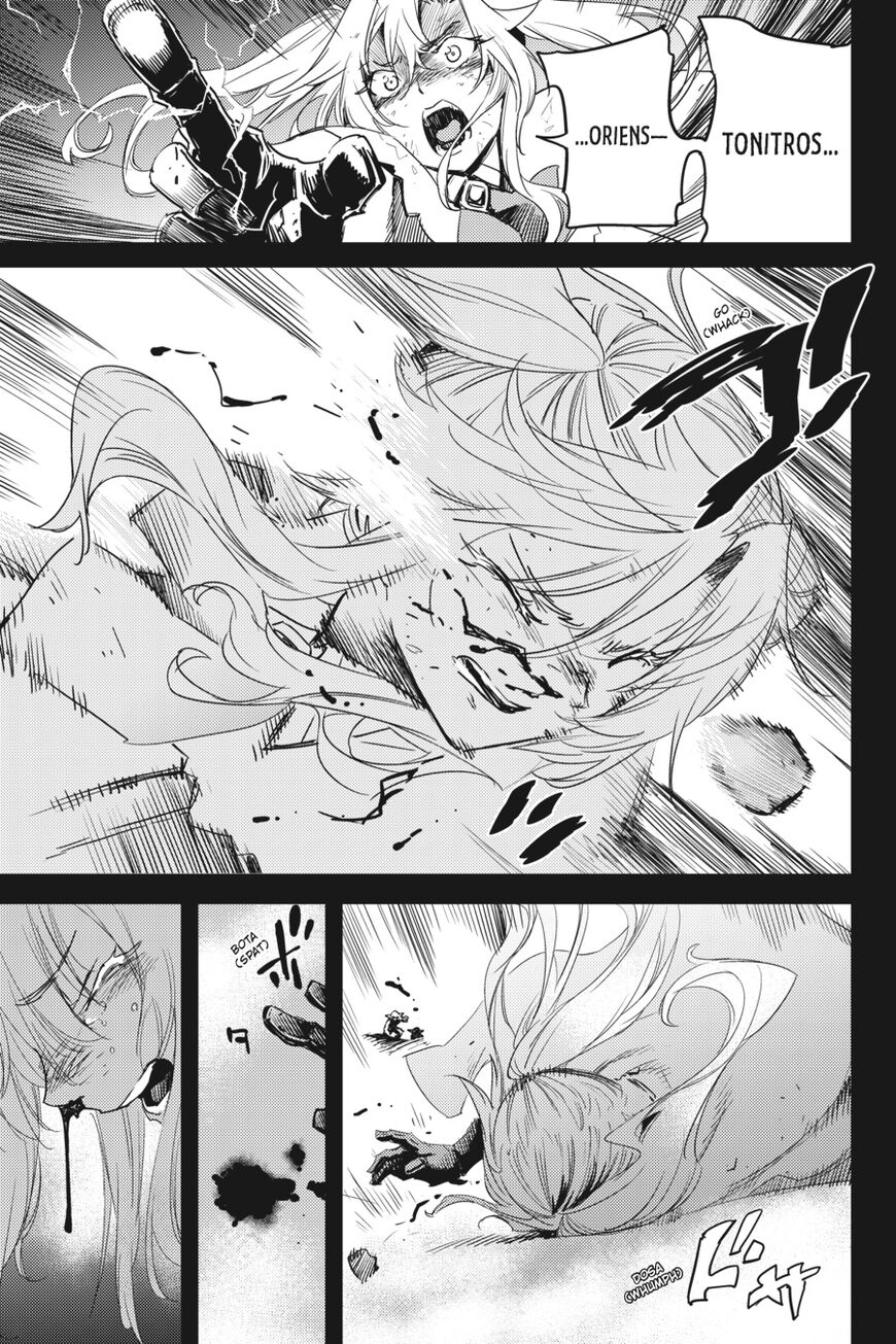 Goblin Slayer Chapter 45 page 18 - Chapter 45