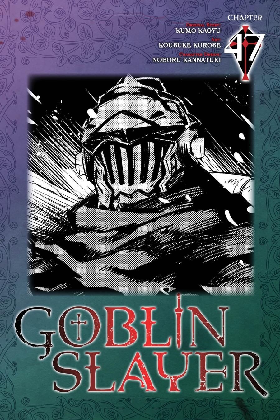 Goblin Slayer Chapter 47 page 1 - Chapter 47