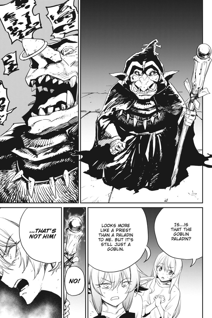 Goblin Slayer Chapter 47 page 12 - Chapter 47