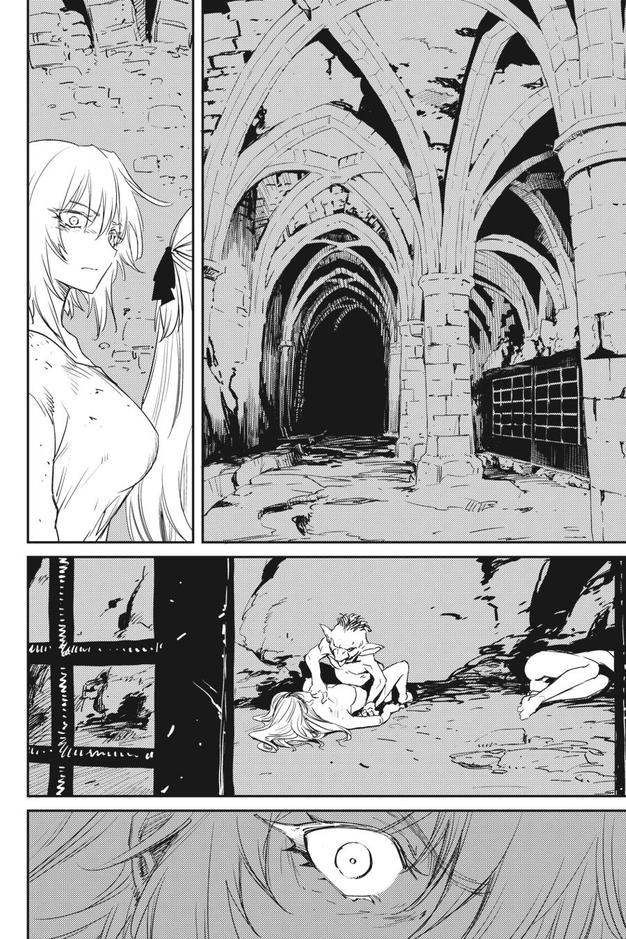 Goblin Slayer Chapter 47 page 17 - Chapter 47