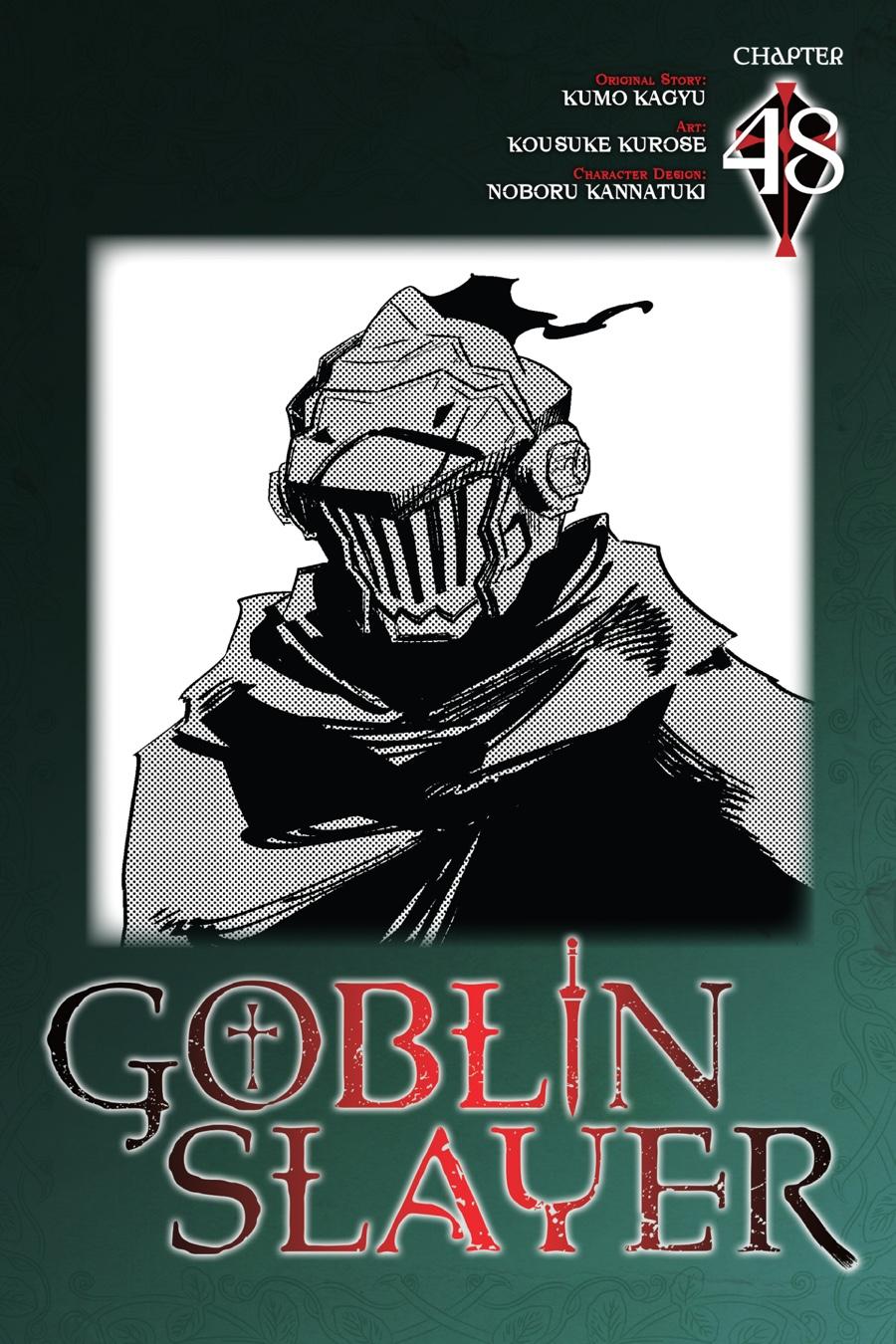 Goblin Slayer Chapter 48 page 1 - Chapter 48