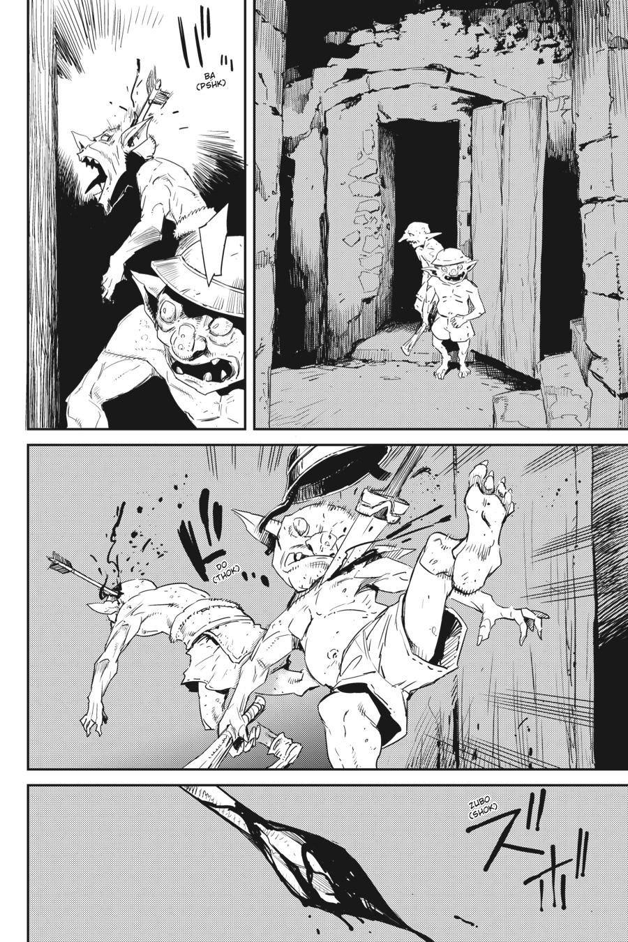 Goblin Slayer Chapter 48 page 19 - Chapter 48
