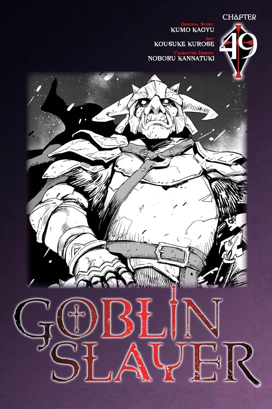 Goblin Slayer Chapter 49 page 1 - Chapter 49