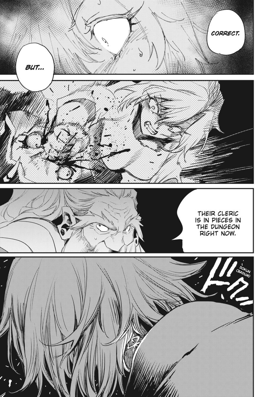 Goblin Slayer Chapter 49 page 23 - Chapter 49