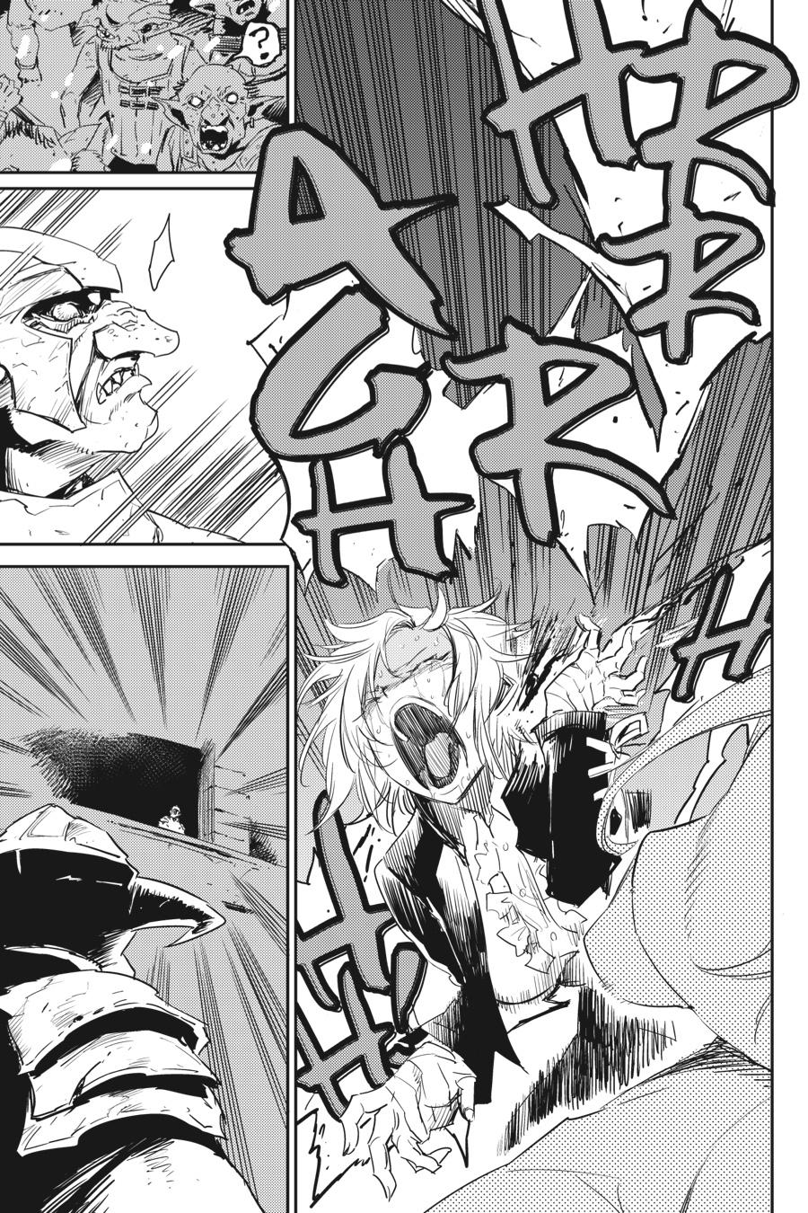Goblin Slayer Chapter 49 page 27 - Chapter 49