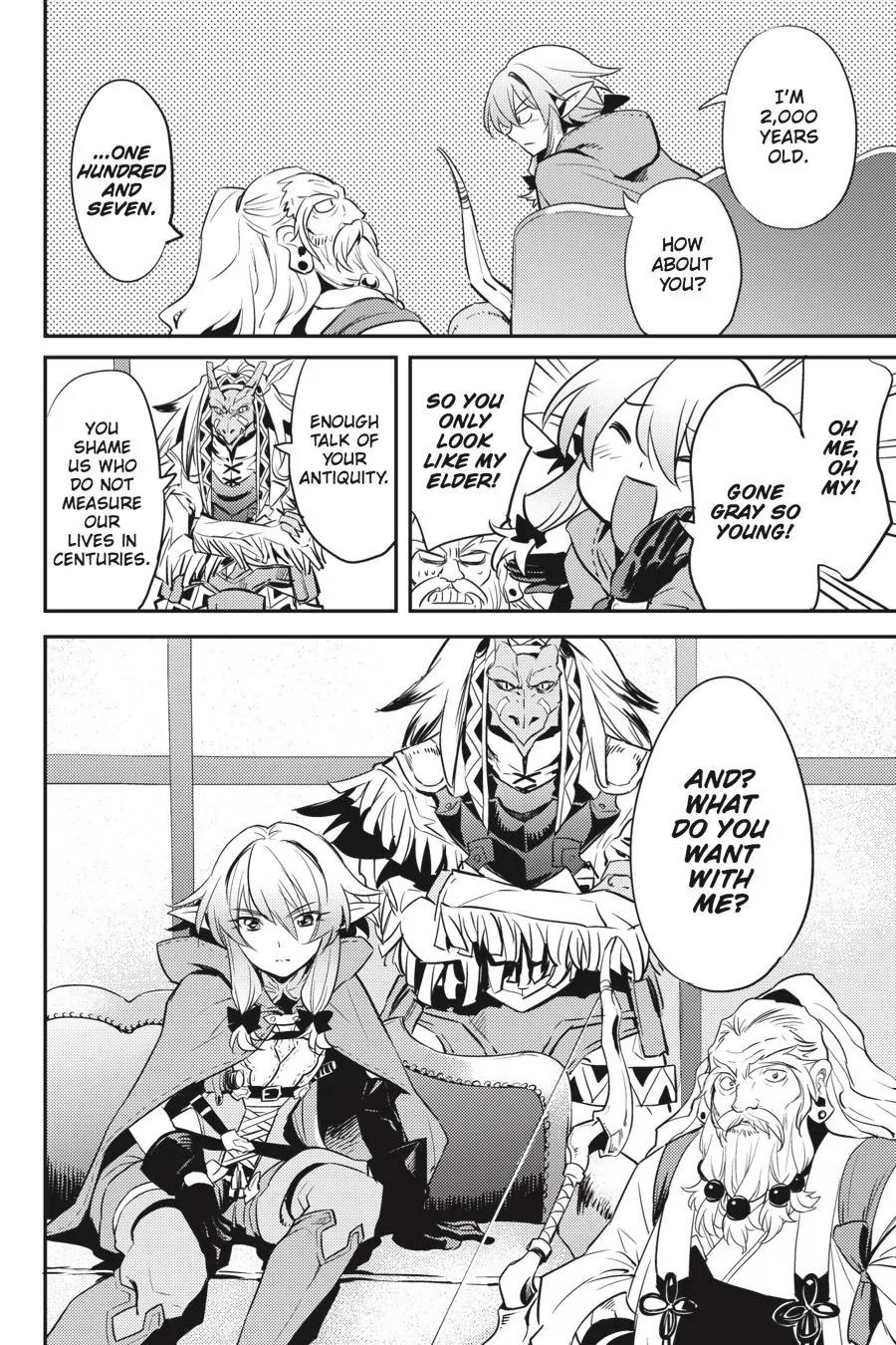 Goblin Slayer Chapter 5 page 21 - Chapter 5