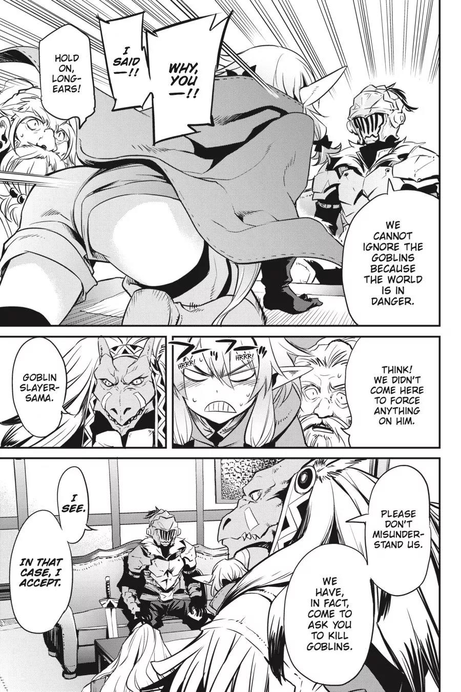 Goblin Slayer Chapter 5 page 24 - Chapter 5