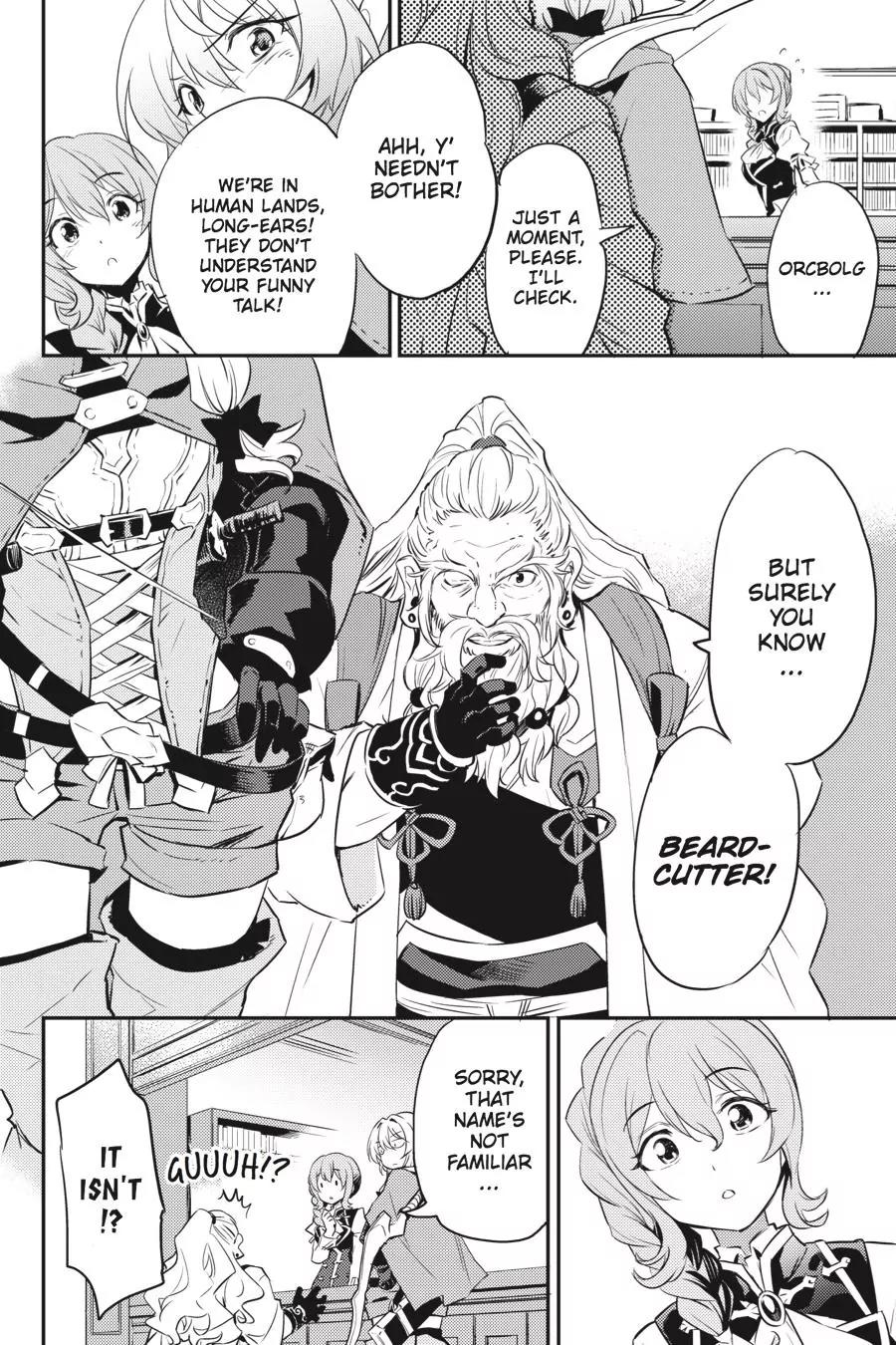 Goblin Slayer Chapter 5 page 5 - Chapter 5