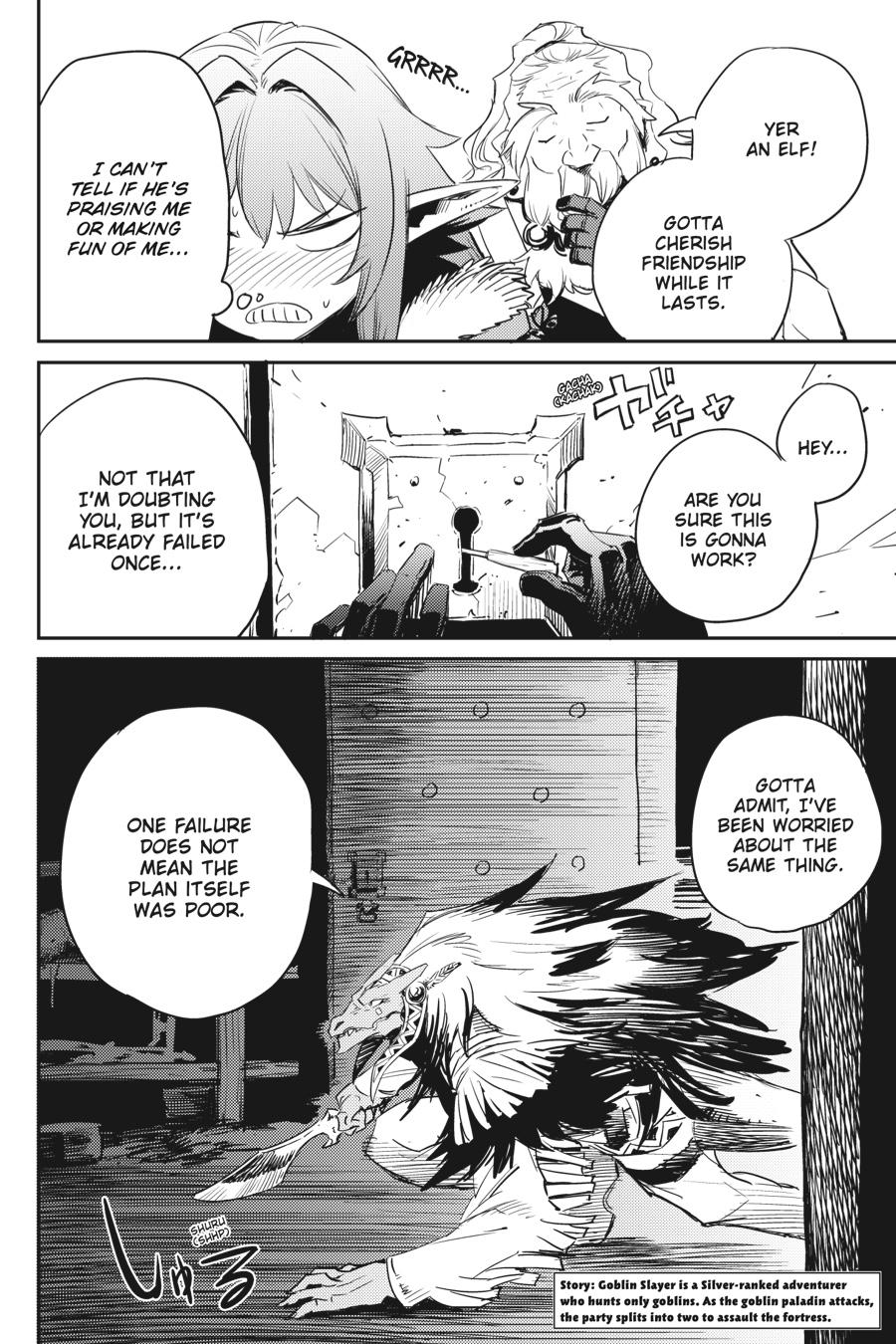 Goblin Slayer Chapter 51 page 3 - Chapter 51