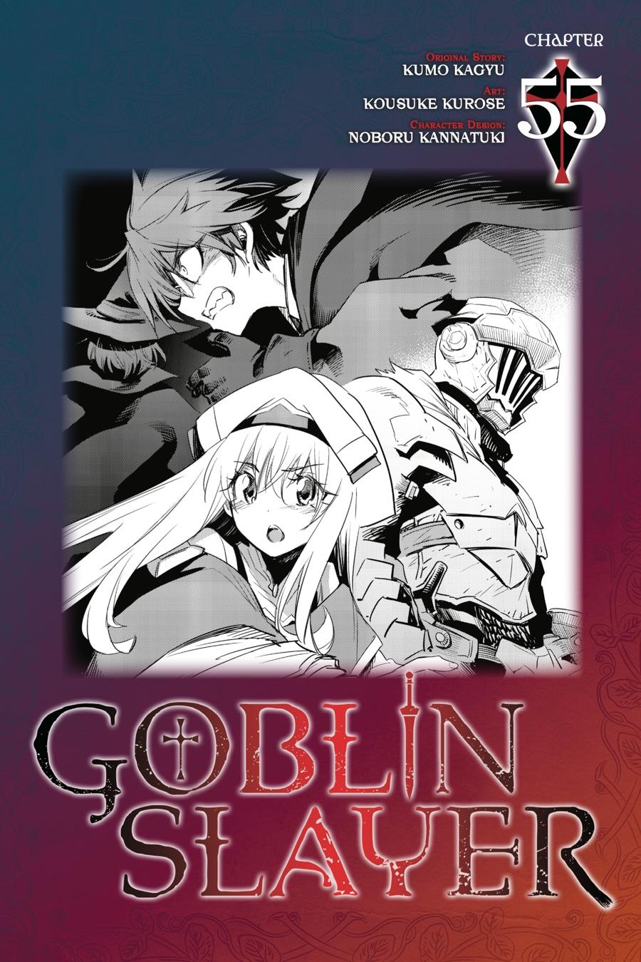 Goblin Slayer Chapter 55 page 1 - Chapter 55