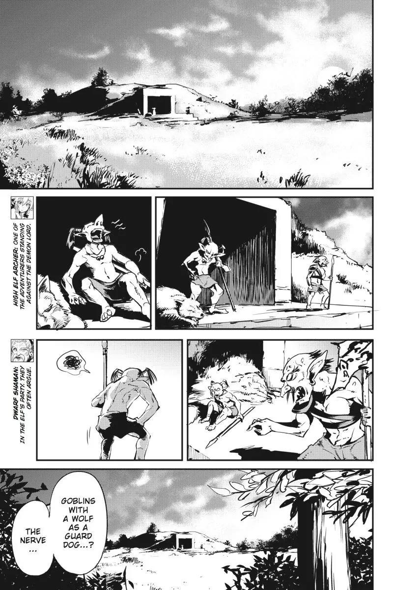 Goblin Slayer Chapter 6 page 16 - Chapter 6