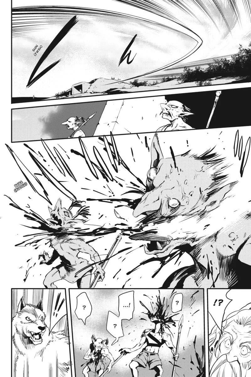 Goblin Slayer Chapter 6 page 19 - Chapter 6