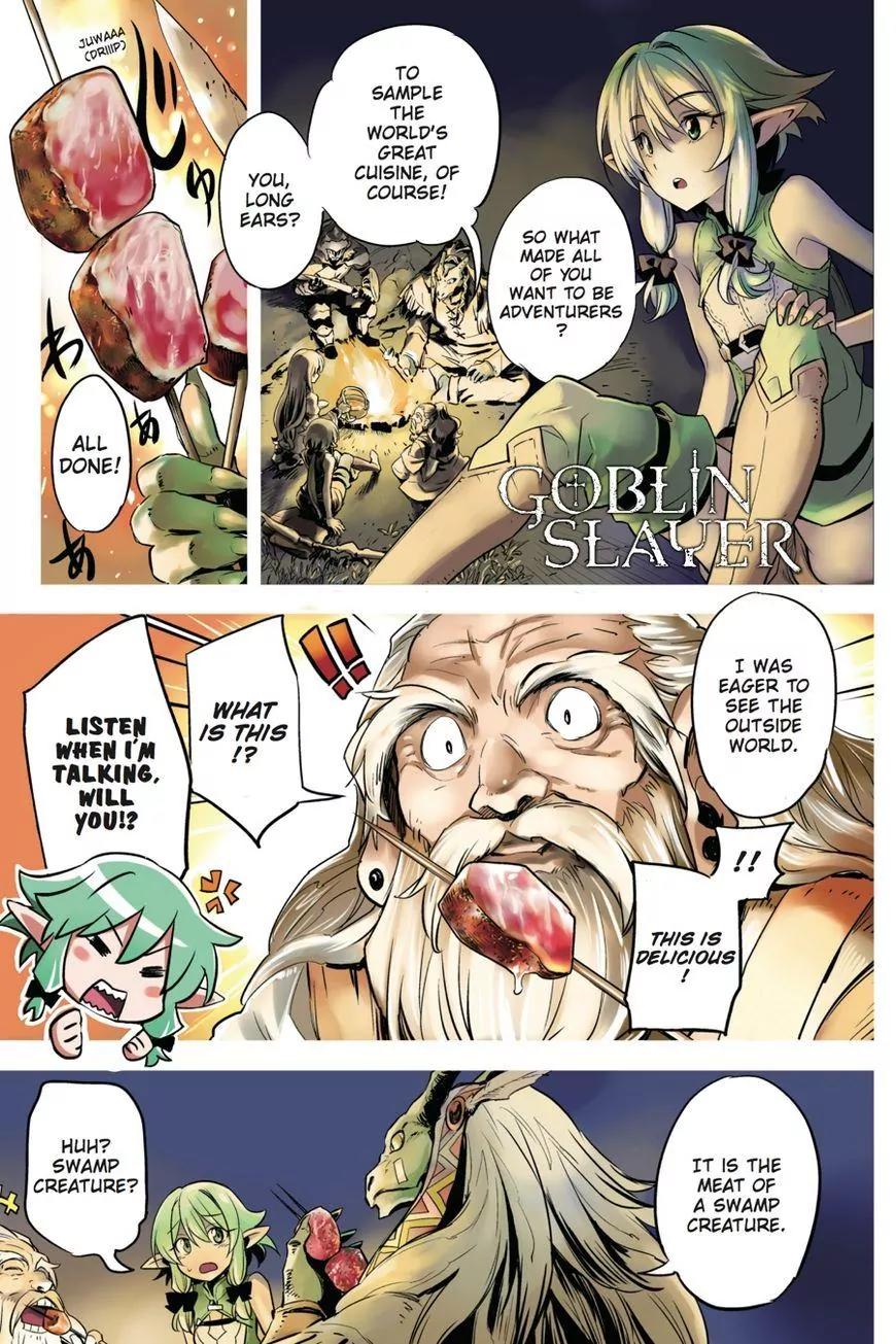Goblin Slayer Chapter 6 page 2 - Chapter 6