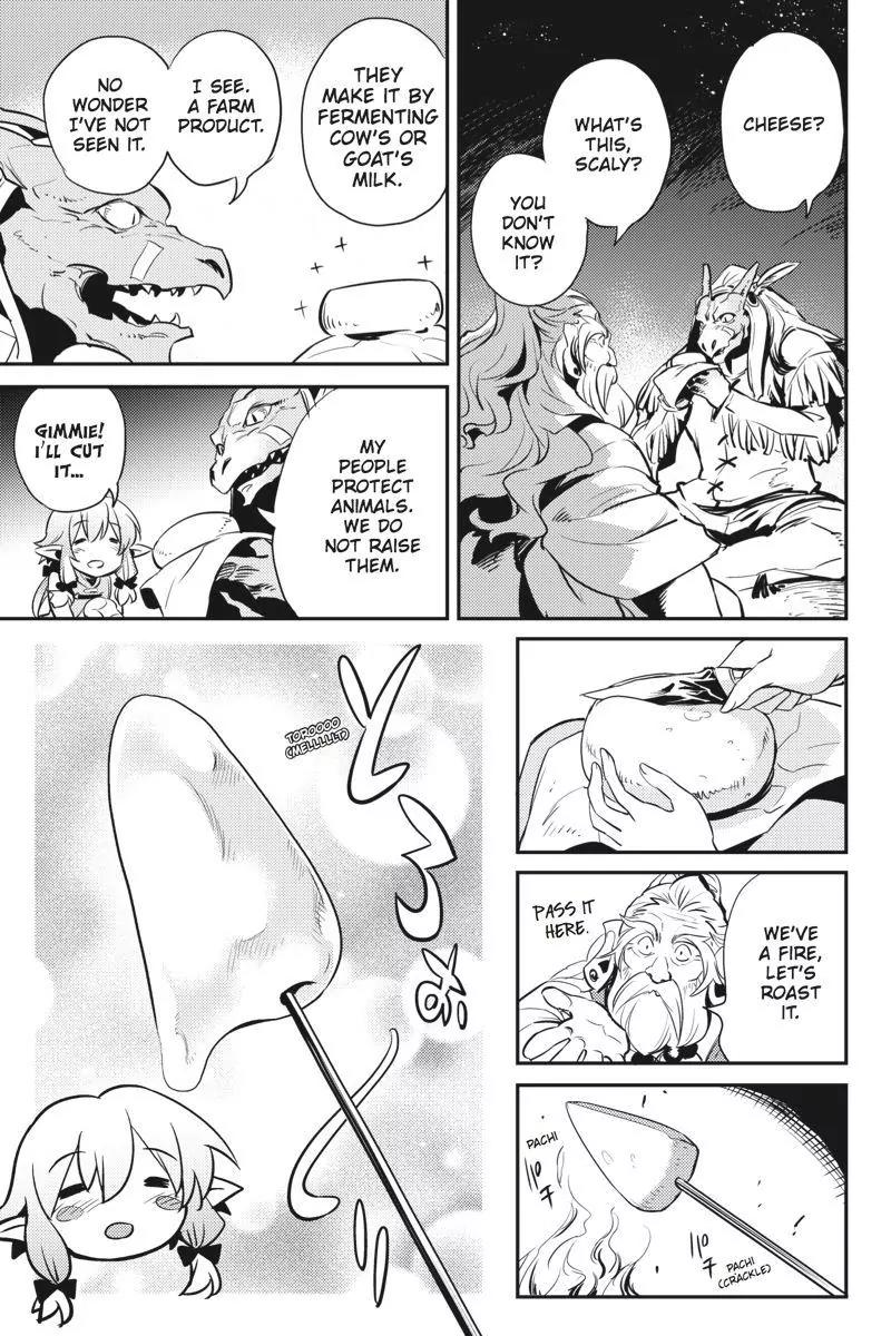 Goblin Slayer Chapter 6 page 8 - Chapter 6