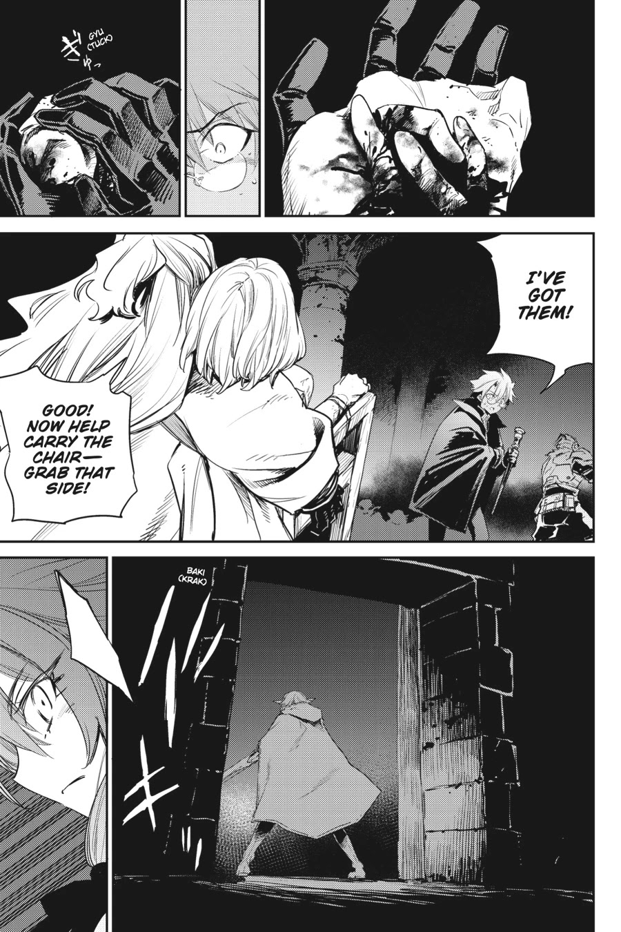 Goblin Slayer Chapter 61 page 17 - Chapter 61