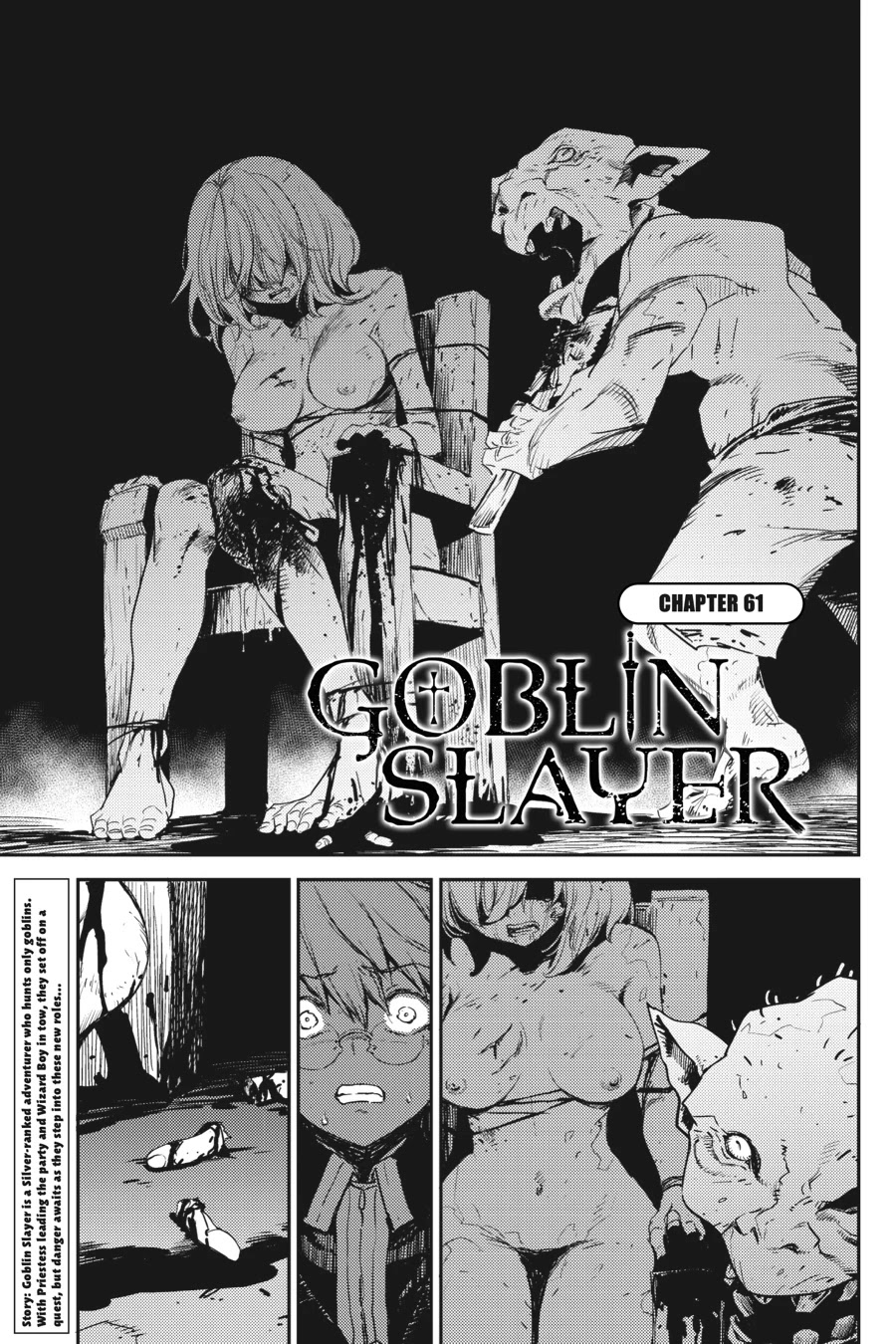 Goblin Slayer Chapter 61 page 2 - Chapter 61