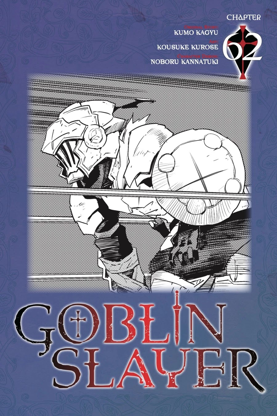 Goblin Slayer Chapter 62 page 1 - Chapter 62