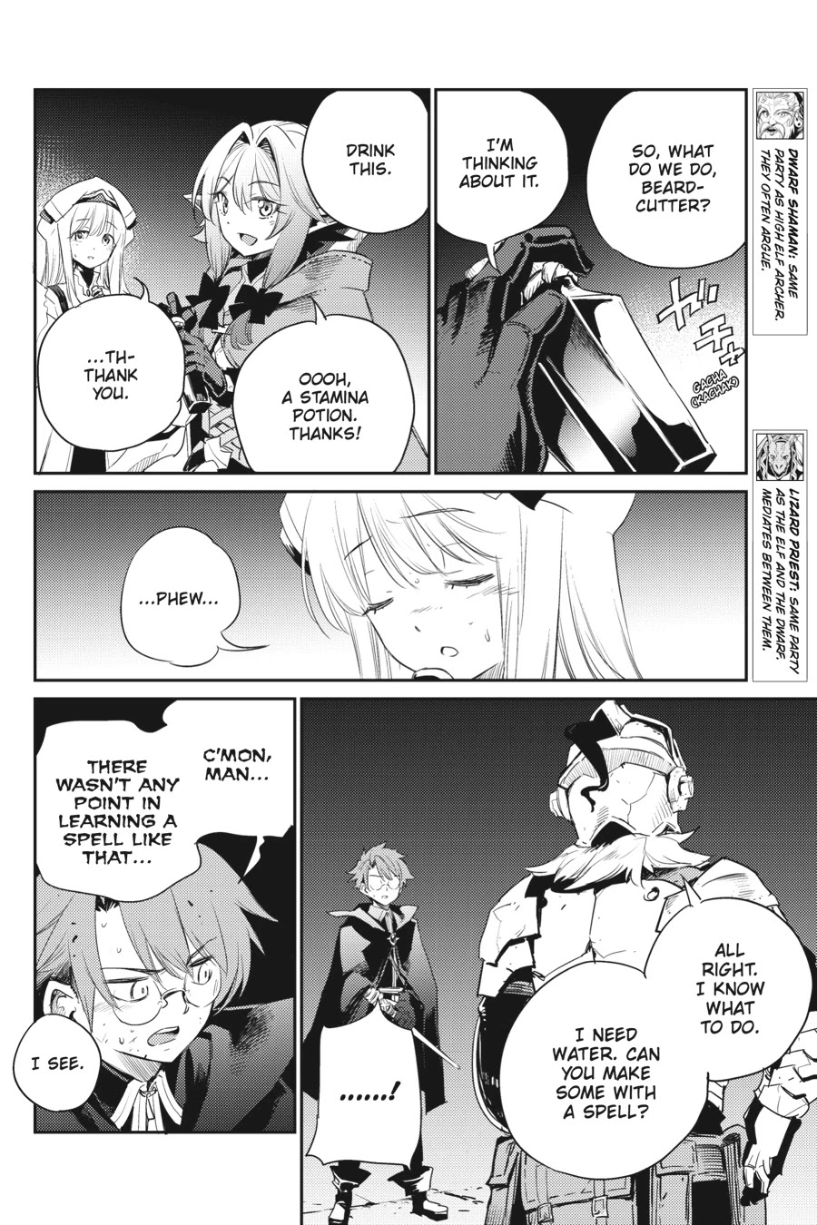 Goblin Slayer Chapter 62 page 10 - Chapter 62