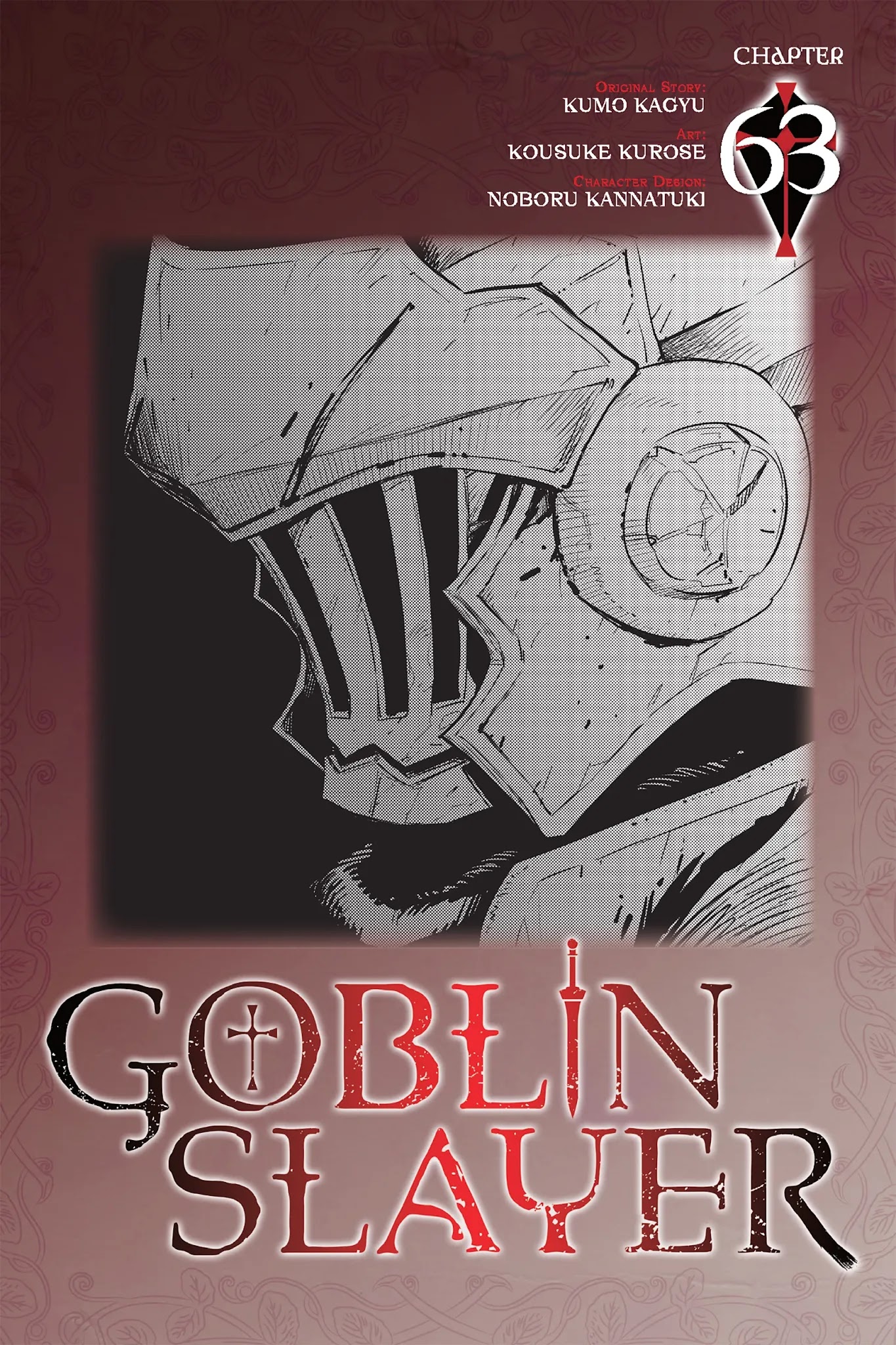 Goblin Slayer Chapter 63 page 1 - Chapter 63