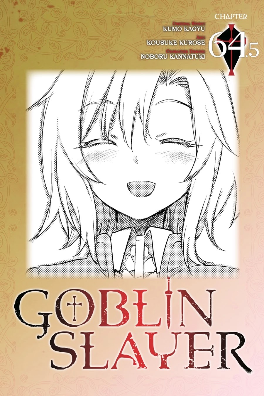 Goblin Slayer Chapter 64.5 page 1 - Chapter 64.5