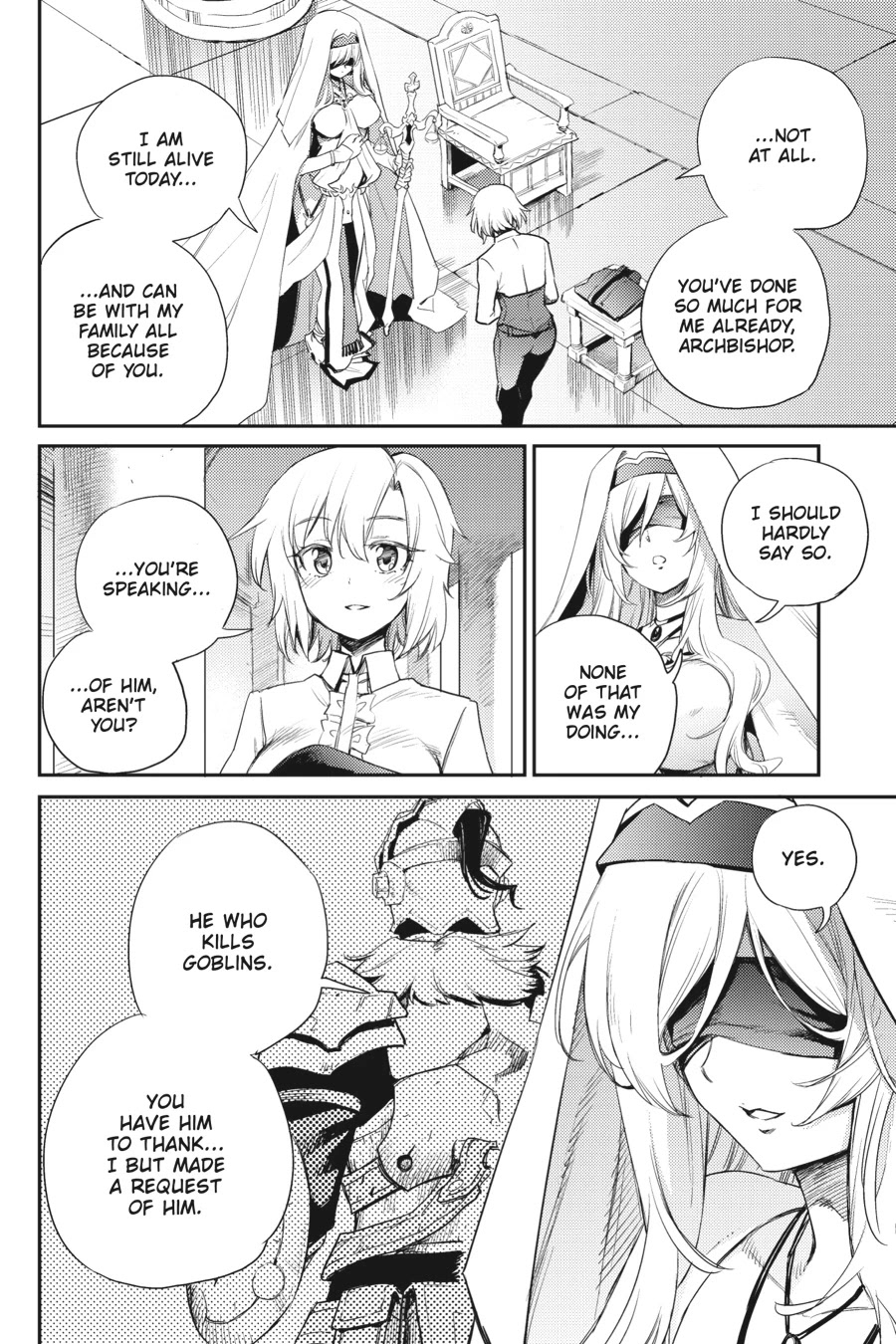 Goblin Slayer Chapter 64.5 page 3 - Chapter 64.5