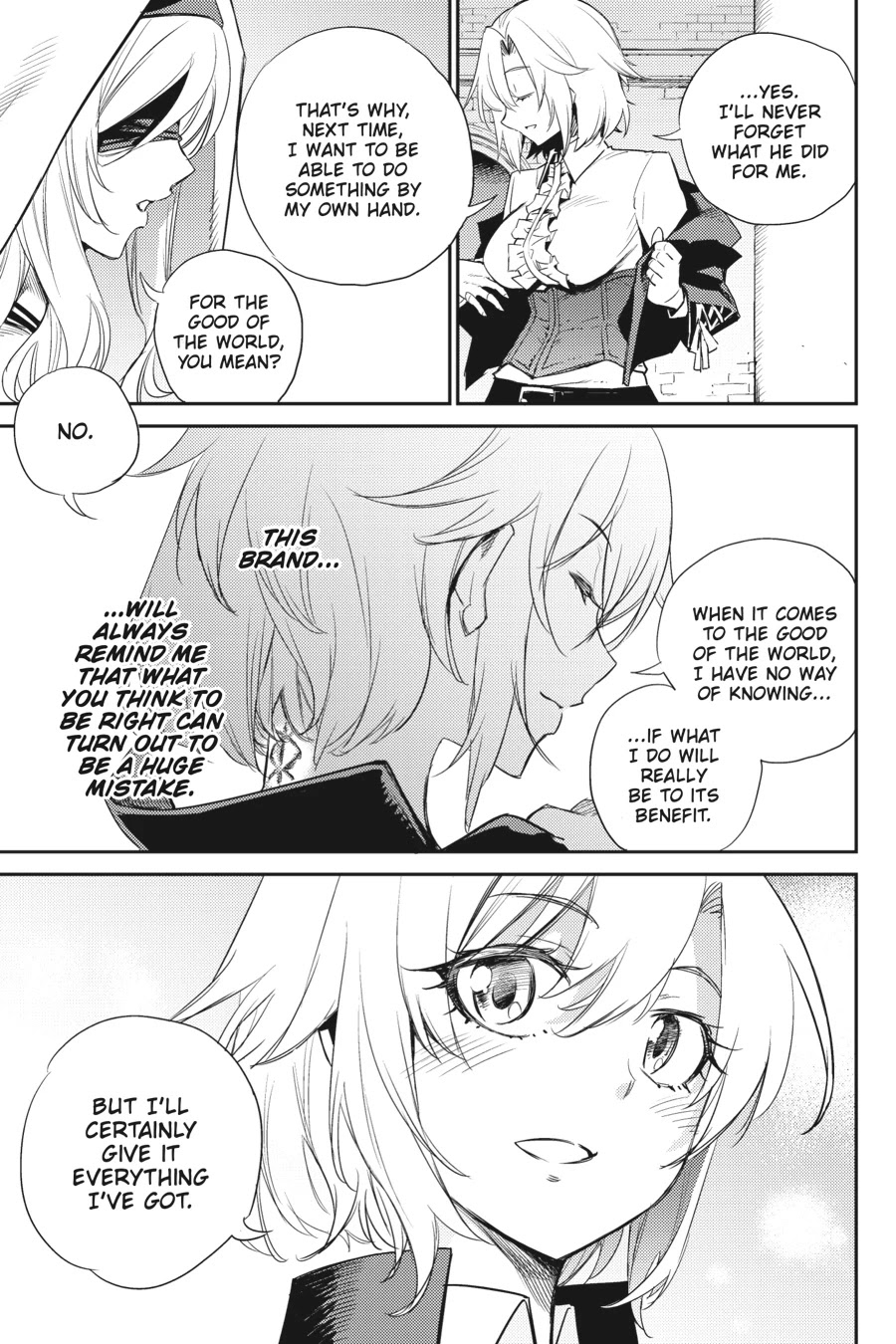 Goblin Slayer Chapter 64.5 page 4 - Chapter 64.5