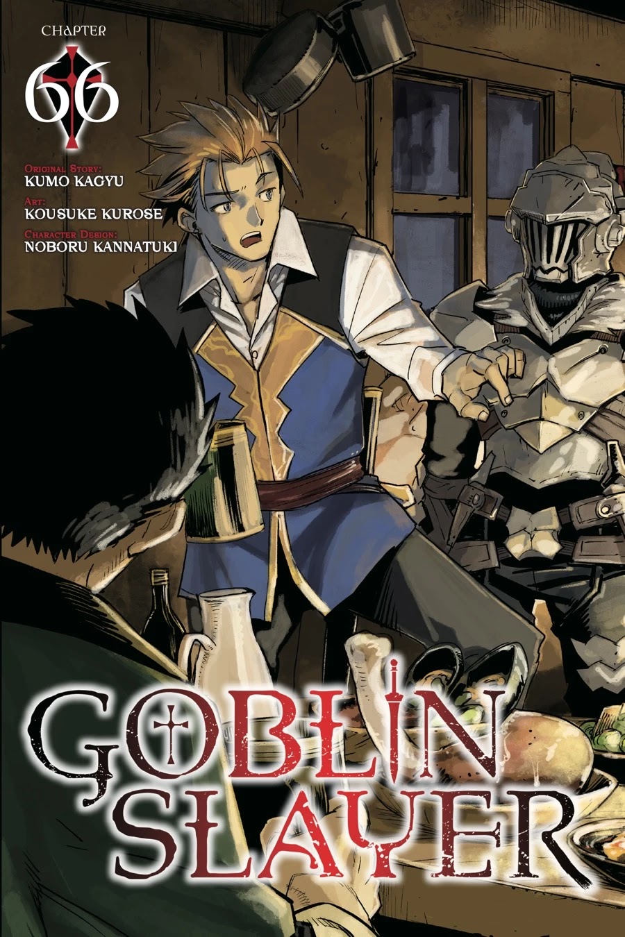 Goblin Slayer Chapter 66 page 1 - Chapter 66