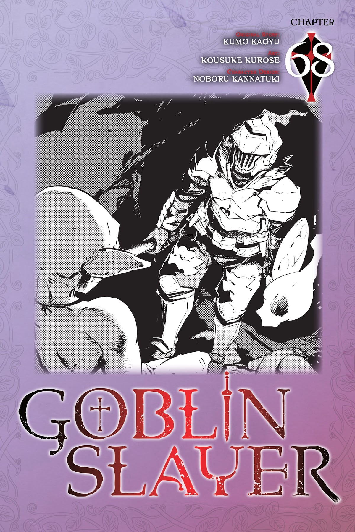 Goblin Slayer Chapter 68 page 1 - Chapter 68