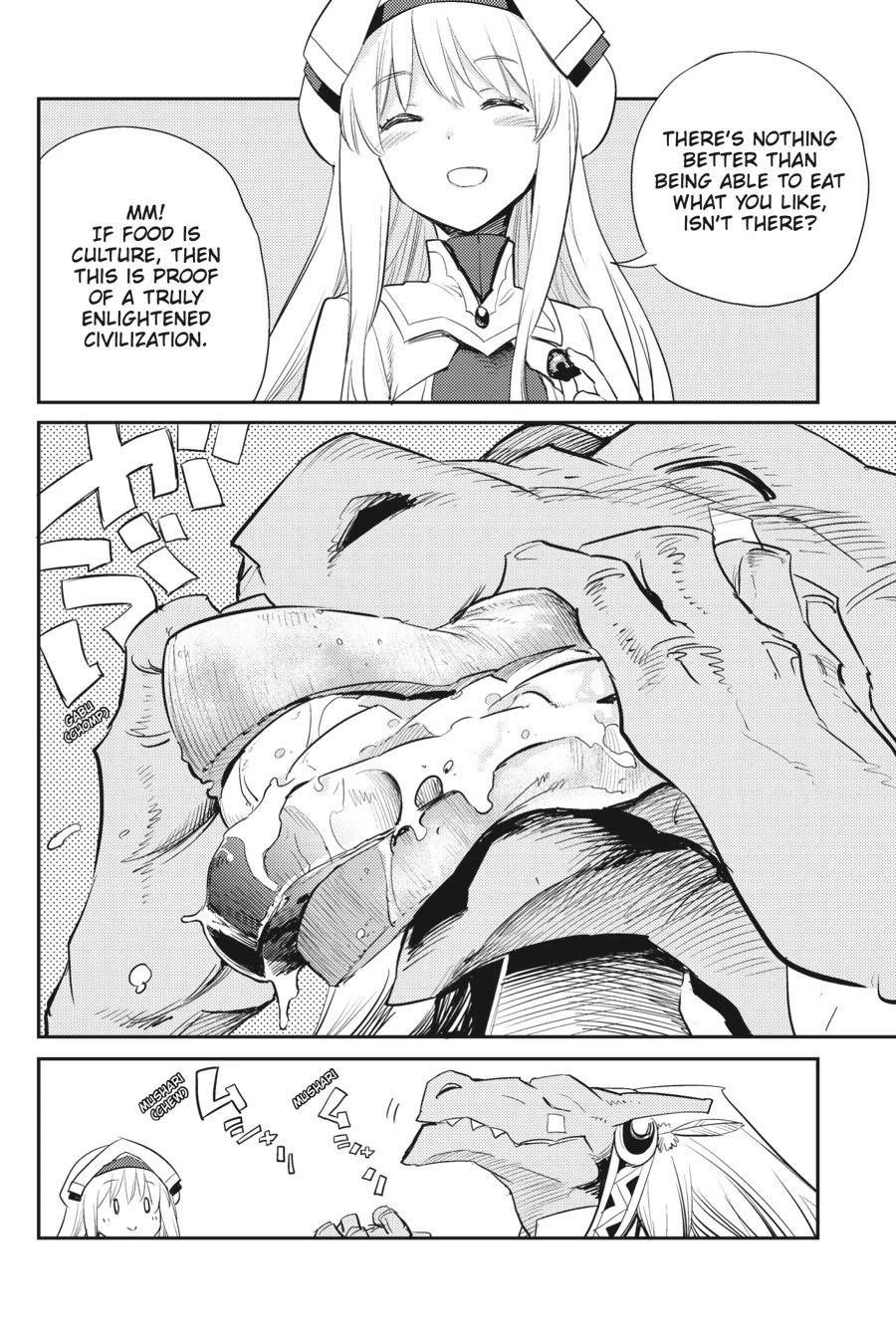 Goblin Slayer Chapter 68 page 11 - Chapter 68