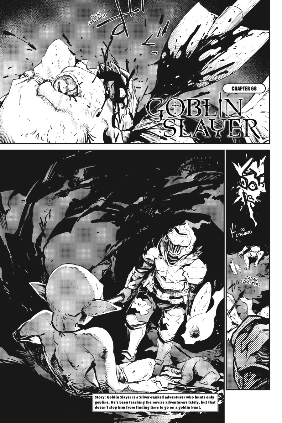 Goblin Slayer Chapter 68 page 2 - Chapter 68