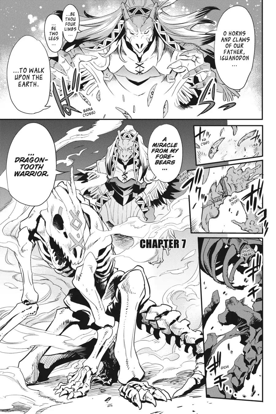 Goblin Slayer Chapter 7 page 1 - Chapter 7